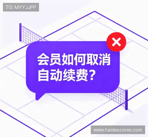 疑问解答屋